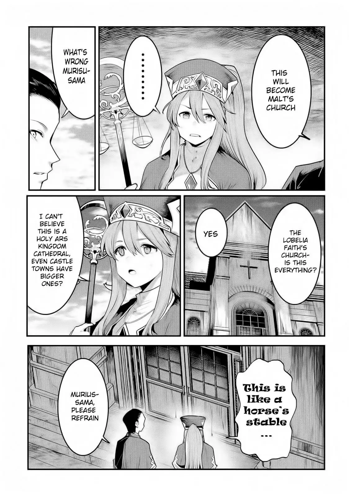 Nozomu Nozomi Chapter 32 4